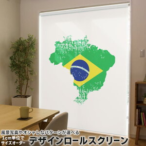 1cmPʃTCYI[_[ [XN[ [J[e I[_[Ch ^`J { Ԏd؂ J[e ̌ Ռ ډB UVJbg J[e[ `F[ v 018782  brazil