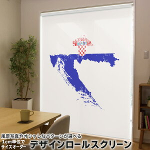 1cmPʃTCYI[_[ [XN[ [J[e I[_[Ch ^`J { Ԏd؂ J[e ̌ Ռ ډB UVJbg J[e[ `F[ v 018804  croati