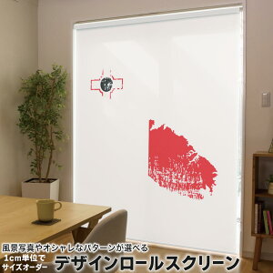 1cmPʃTCYI[_[ [XN[ [J[e I[_[Ch ^`J { Ԏd؂ J[e ̌ Ռ ډB UVJbg J[e[ `F[ v 018883  malta 