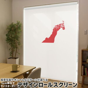 1cmPʃTCYI[_[ [XN[ [J[e I[_[Ch ^`J { Ԏd؂ J[e ̌ Ռ ډB UVJbg J[e[ `F[ v 018889  monaco