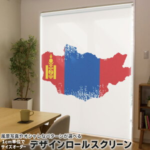 1cmPʃTCYI[_[ [XN[ [J[e I[_[Ch ^`J { Ԏd؂ J[e ̌ Ռ ډB UVJbg J[e[ `F[ v 018890  mongol