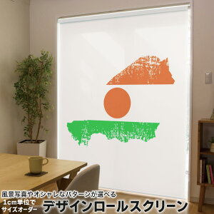 1cmPʃTCYI[_[ [XN[ [J[e I[_[Ch ^`J { Ԏd؂ J[e ̌ Ռ ډB UVJbg J[e[ `F[ v 018904  niger 