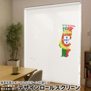 1cmPʃTCYI[_[ [XN[ [J[e I[_[Ch ^`J { Ԏd؂ J[e ̌ Ռ ډB UVJbg J[e[ `F[ v 018924  portug