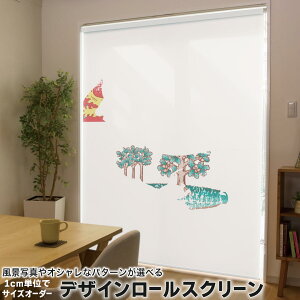 1cmPʃTCYI[_[ [XN[ [J[e I[_[Ch ^`J { Ԏd؂ J[e ̌ Ռ ډB UVJbg J[e[ `F[ v 018925  v