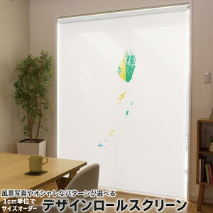 1cmPʃTCYI[_[ [XN[ [J[e I[_[Ch ^`J { Ԏd؂ J[e ̌ Ռ ډB UVJbg J[e[ `F[ v 018935  O