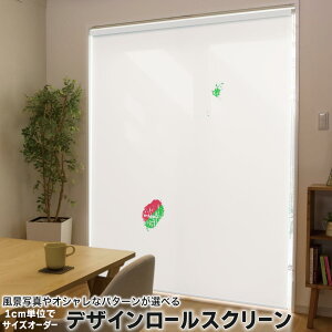 1cmPʃTCYI[_[ [XN[ [J[e I[_[Ch ^`J { Ԏd؂ J[e ̌ Ռ ډB UVJbg J[e[ `F[ v 018938  T