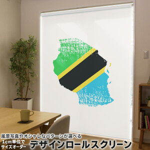 1cmPʃTCYI[_[ [XN[ [J[e I[_[Ch ^`J { Ԏd؂ J[e ̌ Ռ ډB UVJbg J[e[ `F[ v 018963  tanzan