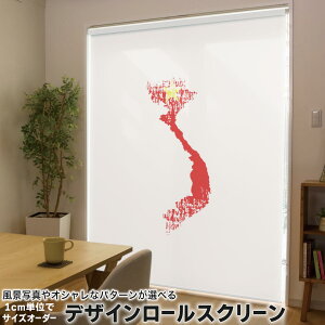 1cmPʃTCYI[_[ [XN[ [J[e I[_[Ch ^`J { Ԏd؂ J[e ̌ Ռ ډB UVJbg J[e[ `F[ v 018984  vietna