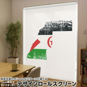 1cmPʃTCYI[_[ [XN[ [J[e I[_[Ch ^`J { Ԏd؂ J[e ̌ Ռ ډB UVJbg J[e[ `F[ v 018986  wester