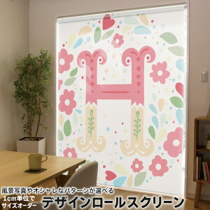 1cmPʃTCYI[_[ [XN[ [J[e I[_[Ch ^`J { Ԏd؂ J[e ̌ Ռ ډB UVJbg J[e[ `F[ v 019277 tHg 