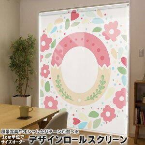 1cmPʃTCYI[_[ [XN[ [J[e I[_[Ch ^`J { Ԏd؂ J[e ̌ Ռ ډB UVJbg J[e[ `F[ v 019284 tHg 