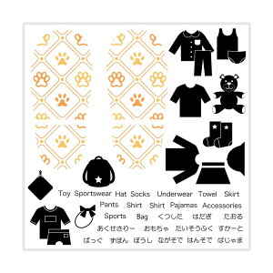 fUCCuXebJ[@@}[N@@[@V[@XebJ[@ځ@EH[XebJ[@xV[@[@q Â qp cp  30×30cm 00865