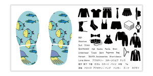 fUCCuXebJ[@lpCu@}[N@@[@V[@XebJ[@ځ@EH[XebJ[@xV[@~j}Xg   60×30cm 004120 C@LN^[