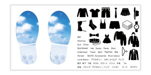 fUCCuXebJ[@lpCu@}[N@@[@V[@XebJ[@ځ@EH[XebJ[@xV[@~j}Xg   60×30cm 005839 ʐ^@@Ⴞ