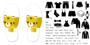 キャラクター 服 大人の人気商品 通販 価格比較 価格 Com キャラクター 服 大人の人気商品 通販 価格比較 価格 Com