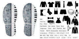 楽天市場 ピアノ 楽譜 収納の通販