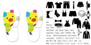 キャラクター 靴 大人の人気商品 通販 価格比較 価格 Com