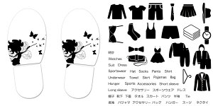 キャラクター 服 大人の人気商品 通販 価格比較 価格 Com