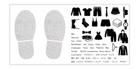 楽天市場 整理 壁紙の通販