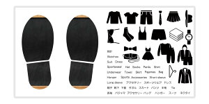 fUCCuXebJ[@lpCu@}[N@@[@V[@XebJ[@ځ@EH[XebJ[@xV[@~j}Xg   60×30cm 009906 @Vv