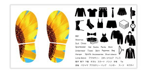 fUCCuXebJ[@lpCu@}[N@@[@V[@XebJ[@ځ@EH[XebJ[@xV[@~j}Xg   60×30cm 011439 ԁ@Ђ܂@