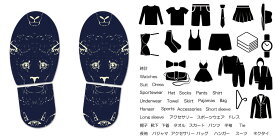 楽天市場 靴マークシールの通販