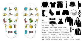 楽天市場 ステッカー 玄関 赤ちゃんの通販