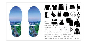 fUCCuXebJ[@lpCu@}[N@@[@V[@XebJ[@ځ@EH[XebJ[@xV[@~j}Xg   60×30cm 014667 i@iF@