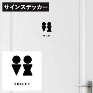 TCXebJ[@hAXebJ[@[XebJ[ HOME STYLE@EH[XebJ[  hA q [ē ā@10×10cm 020914 TOILET gC