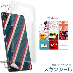 @Ή XLV[ XebJ[ یV[ w X}z X}[gtH Iׂ20fUC 킢  ʐ^  Vv N[ j[N lC v[g Ip[h iPhone Xper