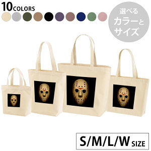 Iׂ10J[TCY fUCg[gobO Ssize Msize Lsize Wsize LoX fCpbN obO GRobO 001054 WFC\@}XN