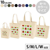 楽天市場】てんとう虫（レディースバッグ｜バッグ）：バッグ・小物 