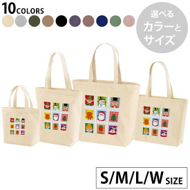 選べる10カラー＆サイズ デザイントートバッグ Ssize Msize Lsize Wsize キャンバス デイパック バッグ エコバッグ 005229 クリスマス　サンタ　トナカイ