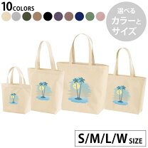 楽天市場】ヤシの木 バッグの通販