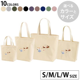 選べる10カラー＆サイズ デザイントートバッグ Ssize Msize Lsize Wsize キャンバス デイパック バッグ エコバッグ 017832 トナカイ　サンタ　雪