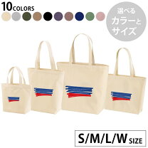 楽天市場】ロシア雑貨（バッグ・小物・ブランド雑貨）の通販