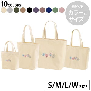 Iׂ10J[TCY fUCg[gobO Ssize Msize Lsize Wsize LoX fCpbN obO GRobO 019750  łグԉ firework