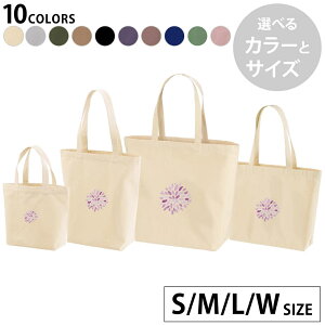 Iׂ10J[TCY fUCg[gobO Ssize Msize Lsize Wsize LoX fCpbN obO GRobO 019760  łグԉ firework