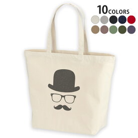 選べる10カラー デザイントートバッグ Lsize キャンバス デイパック バッグ レディースバッグ 005927 帽子　眼鏡　ひげ