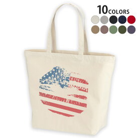 選べる10カラー デザイントートバッグ Lsize キャンバス デイパック バッグ レディースバッグ 008330 唇　くちびる　イラスト　アメリカ　国旗