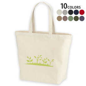 選べる10カラー デザイントートバッグ Lsize キャンバス デイパック バッグ レディースバッグ 009228 植物　シンプル　緑