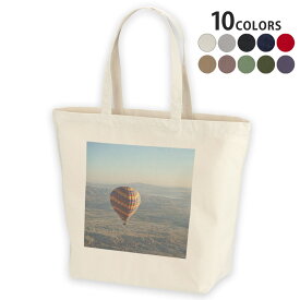 選べる10カラー デザイントートバッグ Lsize キャンバス デイパック バッグ レディースバッグ 009683 気球　風景　写真