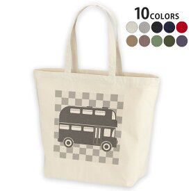 選べる10カラー デザイントートバッグ Lsize キャンバス デイパック バッグ レディースバッグ 012597 バス　車　モノトーン