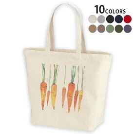 選べる10カラー デザイントートバッグ Lsize キャンバス デイパック バッグ レディースバッグ 014822 ニンジン　オレンジ　野菜