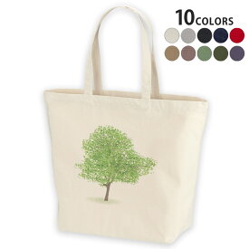 選べる10カラー デザイントートバッグ Lsize キャンバス デイパック バッグ レディースバッグ 015657 木　樹木　自然　植物