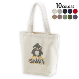 選べる10カラー デザイントートバッグ Msize キャンバス デイパック バッグ エコバッグ 003537 ペンギン　動物　キャラクター