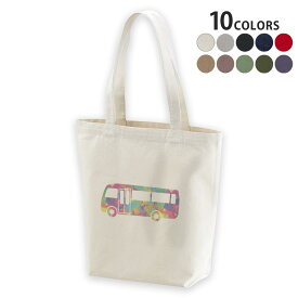 選べる10カラー デザイントートバッグ Msize キャンバス デイパック バッグ エコバッグ 008229 カラフル　レインボー　バス　イラスト