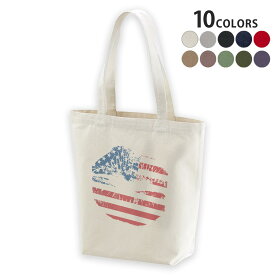 選べる10カラー デザイントートバッグ Msize キャンバス デイパック バッグ エコバッグ 008330 唇　くちびる　イラスト　アメリカ　国旗