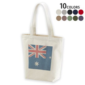 選べる10カラー デザイントートバッグ Msize キャンバス デイパック バッグ エコバッグ 011713 オーストラリア　外国　国旗