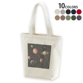選べる10カラー デザイントートバッグ Msize キャンバス デイパック バッグ エコバッグ 015918 太陽系　宇宙　惑星